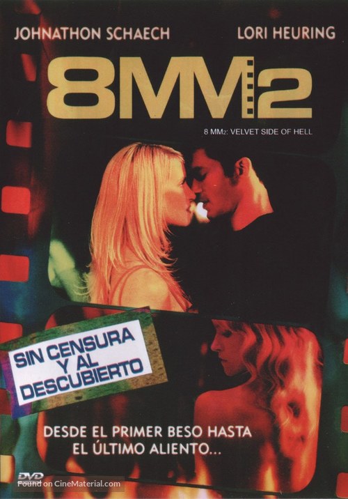 8MM 2 - Spanish Movie Cover