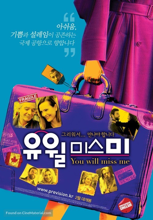 Je vais te manquer - South Korean Movie Poster