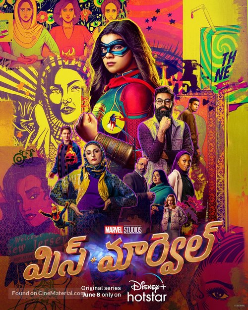 &quot;Ms. Marvel&quot; - Indian Movie Poster