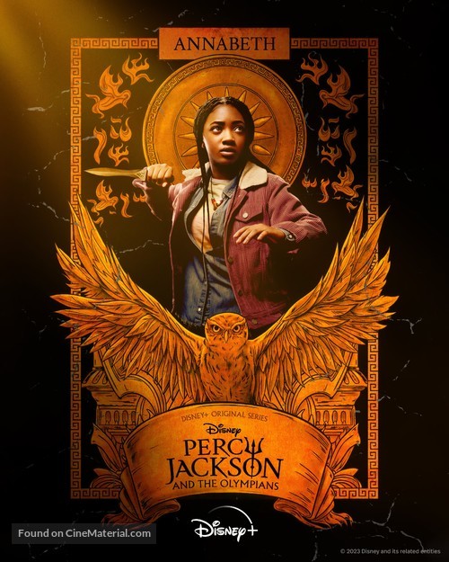 &quot;Percy Jackson and the Olympians&quot; - Movie Poster