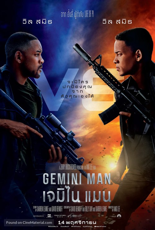Gemini Man - Thai Movie Poster