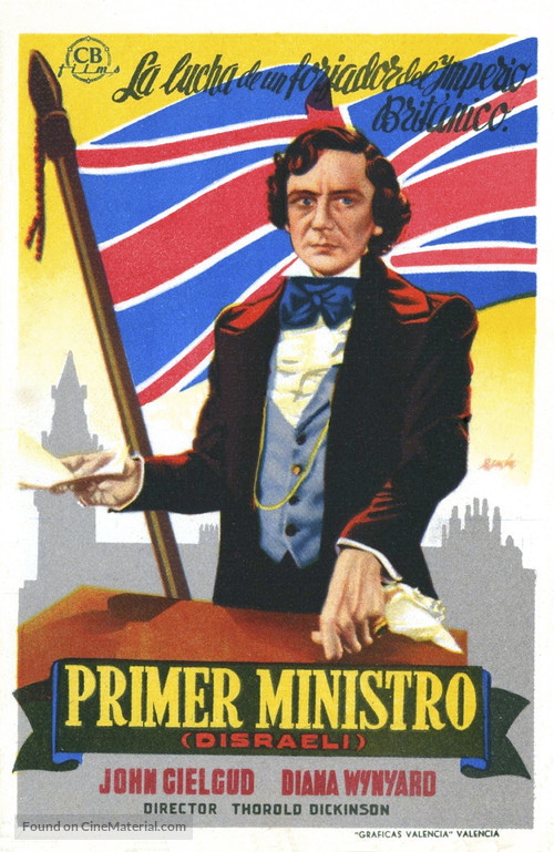 The Prime Minister - Spanish Movie Poster