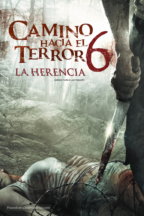 Wrong Turn 6: Last Resort - Argentinian DVD movie cover