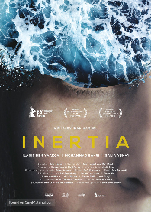 Inertia - Movie Poster