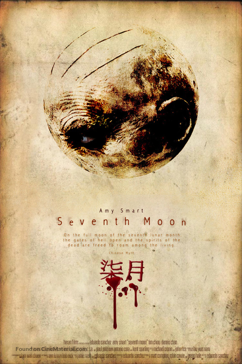 Seventh Moon - Movie Poster