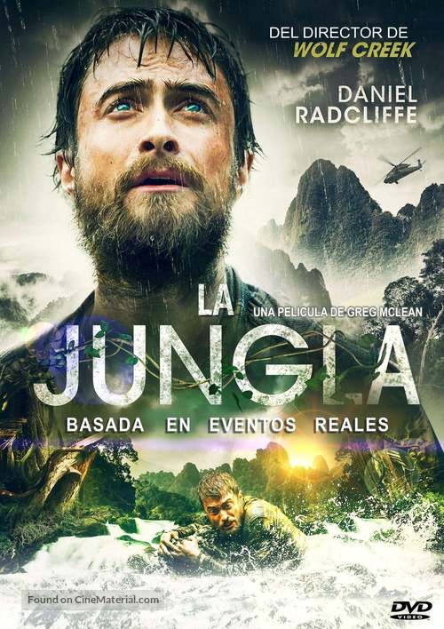 Jungle - Spanish DVD movie cover