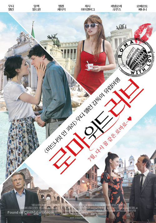 To Rome with Love - South Korean Movie Poster