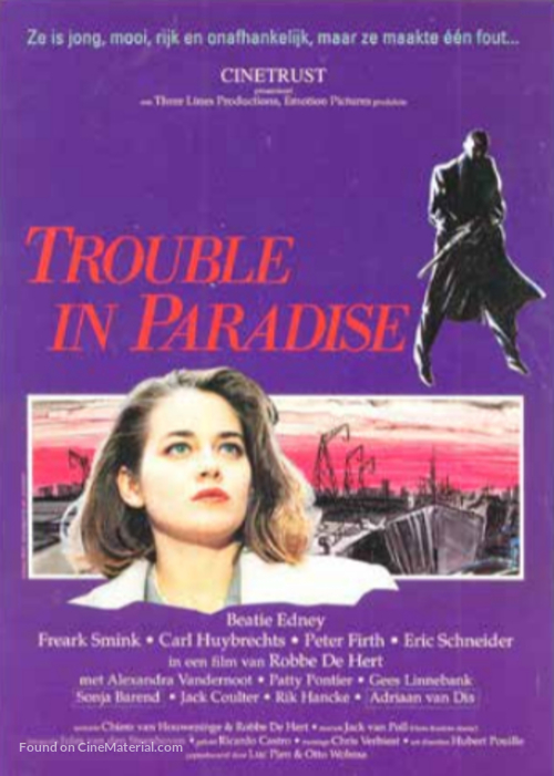 Trouble in Paradise - Belgian Movie Poster