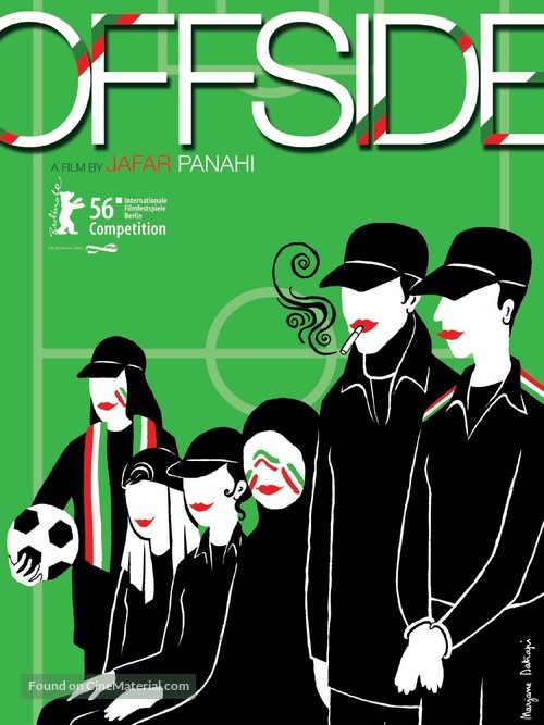 Offside - Movie Poster