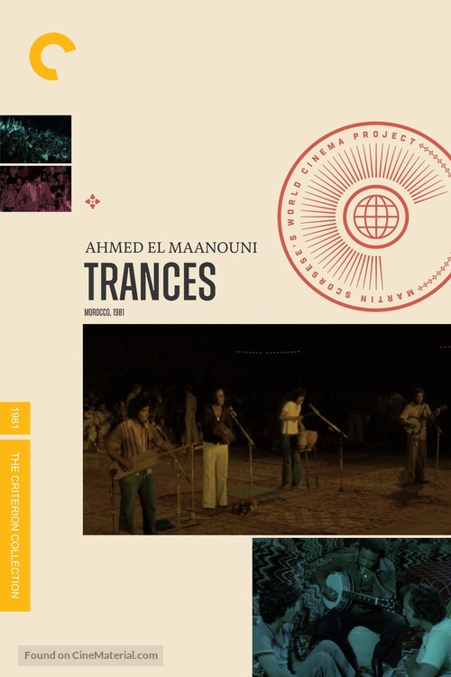 Trances - Movie Cover