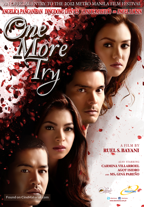 One More Try - Philippine Movie Poster