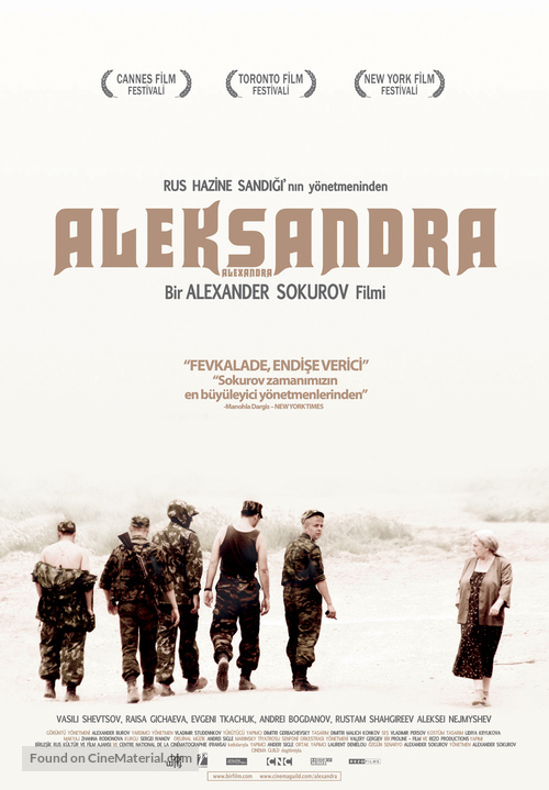 Aleksandra - Turkish Movie Poster