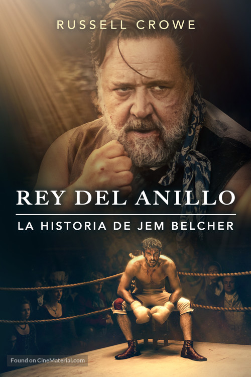 Prizefighter: The Life of Jem Belcher - Mexican Movie Cover