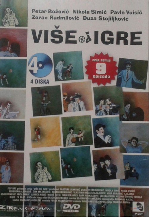 &quot;Vise od igre&quot; - Yugoslav Movie Cover