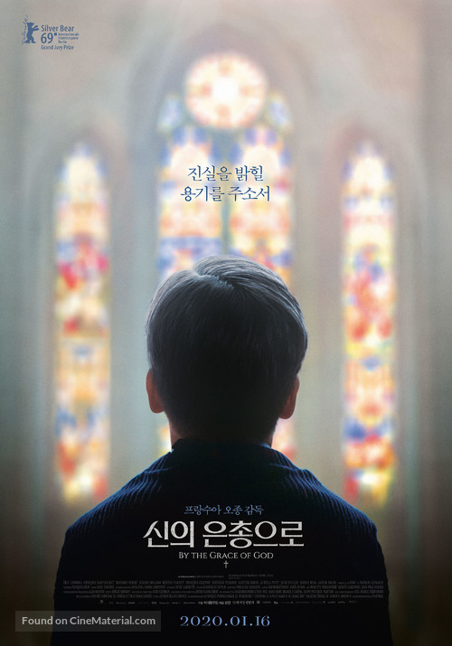 Gr&acirc;ce &agrave; Dieu - South Korean Movie Poster