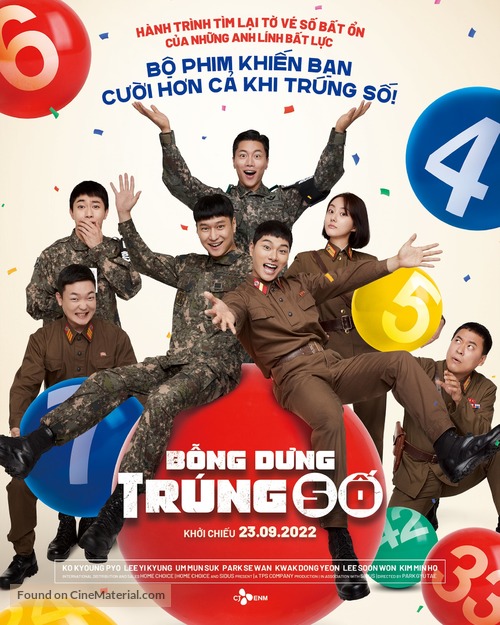 6/45 - Vietnamese Movie Poster