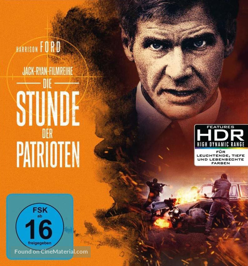 Patriot Games - German Movie Cover