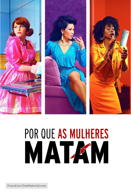 &quot;Why Women Kill&quot; - Brazilian Movie Poster