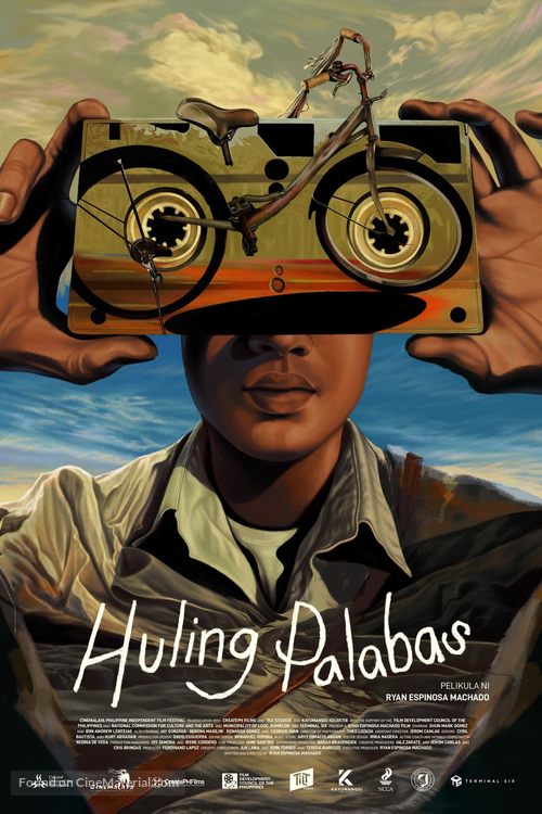 Huling palabas - Philippine Movie Poster