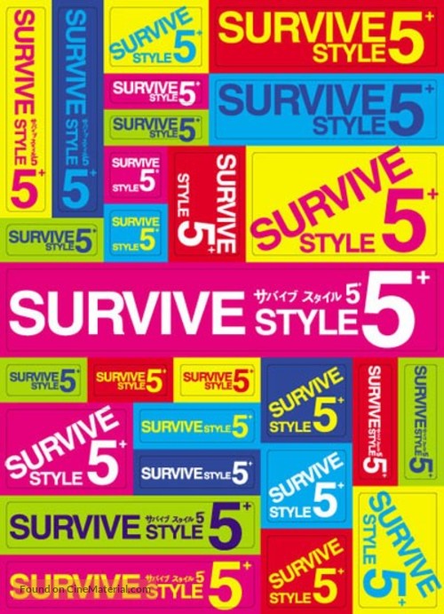 Survive Style 5+ - Japanese poster