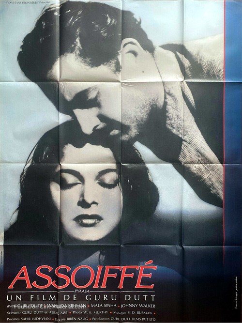 Pyaasa - French Movie Poster