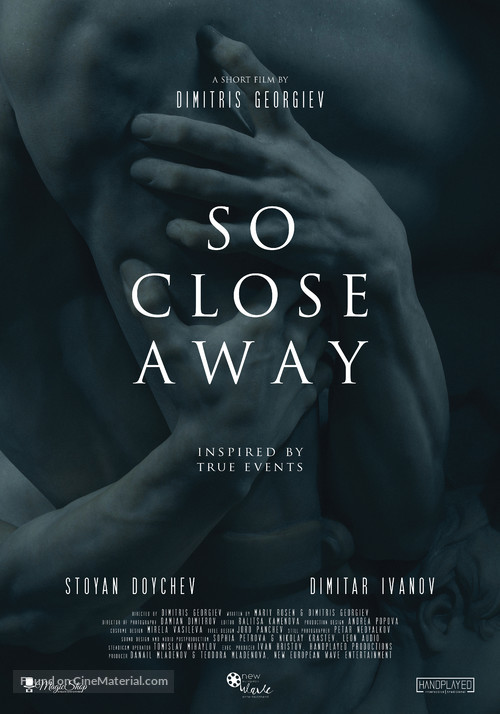 So Close Away - Bulgarian Movie Poster