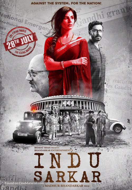 Indu Sarkar - Indian Movie Poster