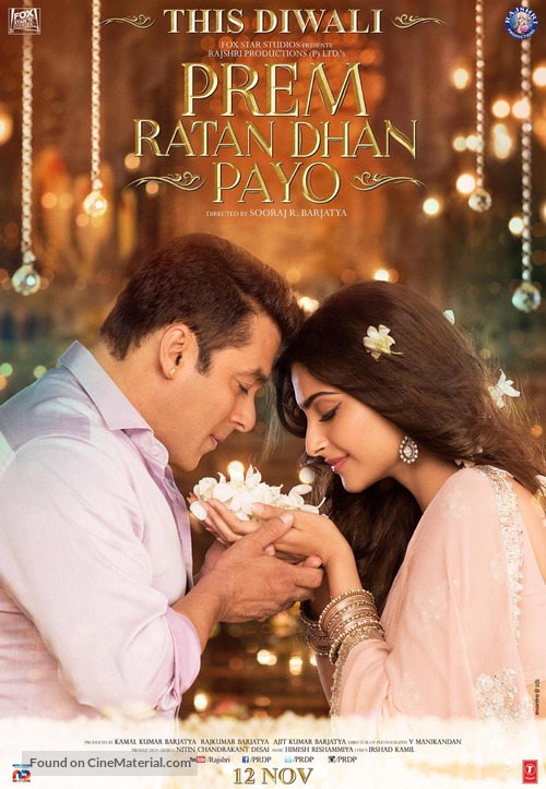 Prem Ratan Dhan Payo - Indian Movie Poster