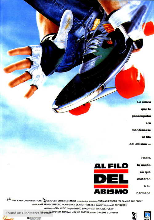 Gleaming the Cube - Spanish Movie Poster