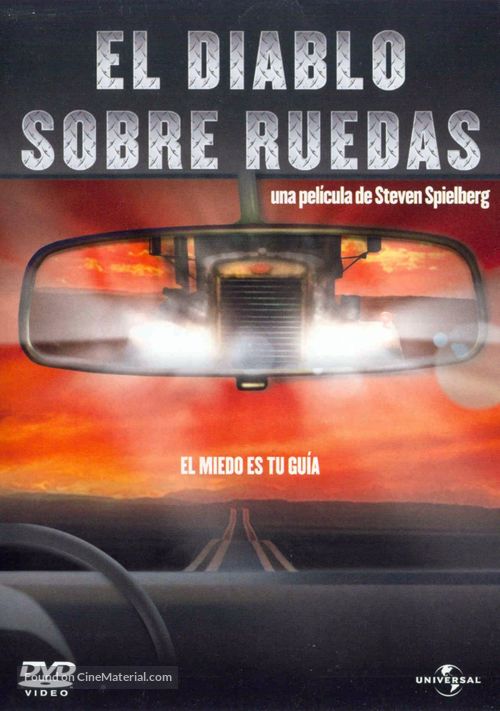 Duel - Spanish Movie Cover