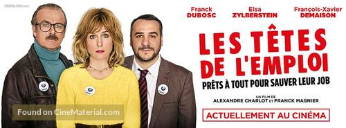 Les t&ecirc;tes de l&#039;emploi - French Movie Poster
