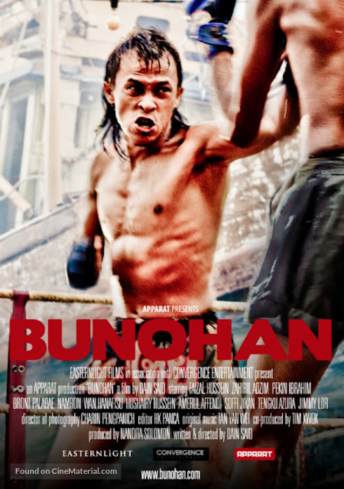 Bunohan - Malaysian Movie Poster