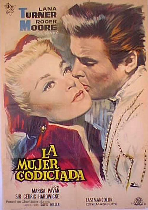 Diane - Spanish Movie Poster