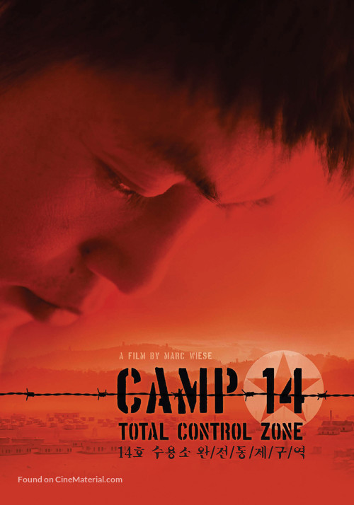 Camp 14: Total Control Zone - South Korean Movie Poster