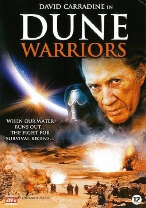 Dune Warriors - Dutch DVD movie cover