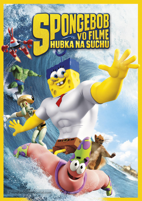 The SpongeBob Movie: Sponge Out of Water - Slovak DVD movie cover