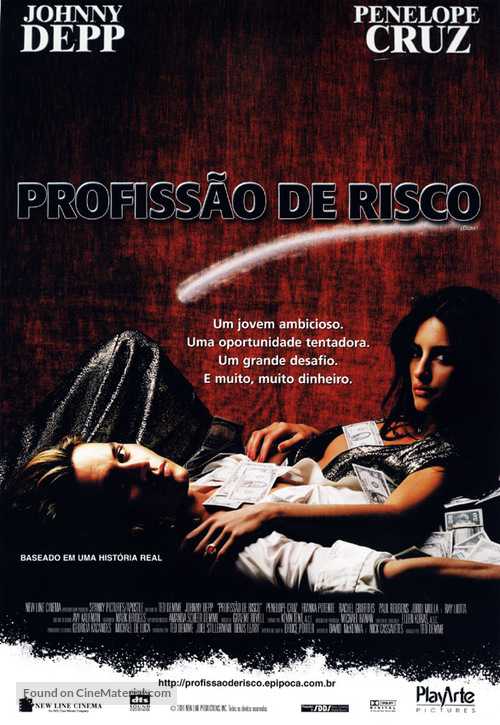 Blow - Brazilian Movie Poster