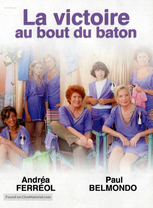 La victoire au bout du b&acirc;ton - French DVD movie cover