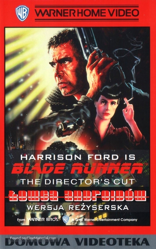 Blade Runner - Polish VHS movie cover