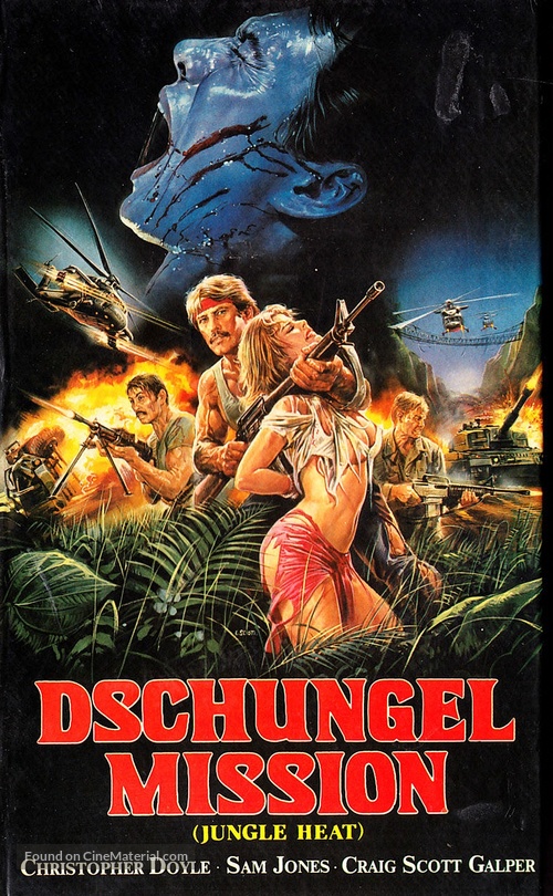 Jungle Heat - German VHS movie cover