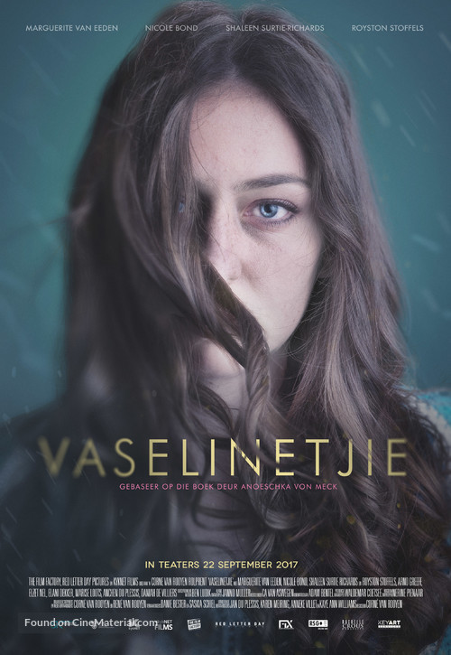 Vaselinetjie - South African Movie Poster