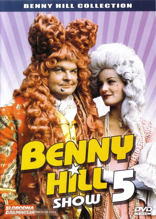 &quot;The Benny Hill Show&quot; - Croatian DVD movie cover