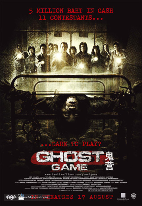 Ghost Game - Singaporean poster