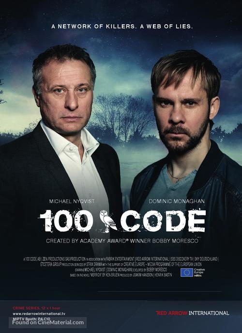 &quot;The Hundred Code&quot; - German Movie Poster