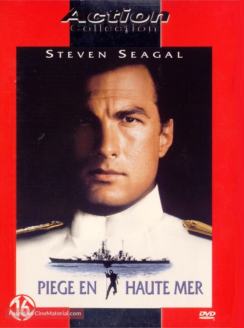 Under Siege - Belgian DVD movie cover