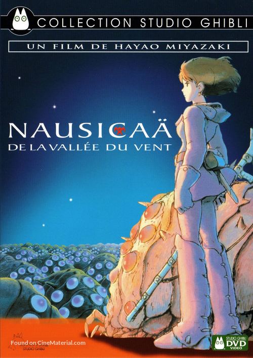 Kaze no tani no Naushika - French DVD movie cover