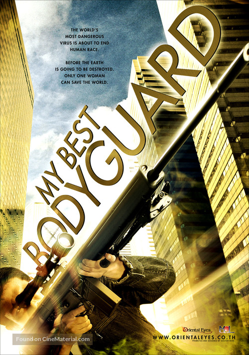 My Best Bodyguard - Movie Poster