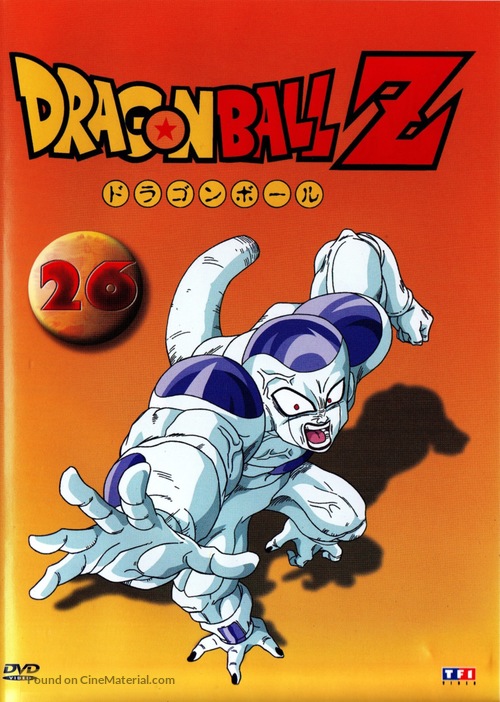 &quot;Dragon Ball Z&quot; - French DVD movie cover