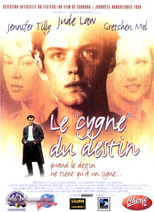 Music From Another Room - French Movie Poster
