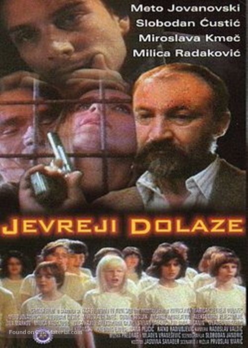 Jevreji dolaze - Yugoslav Movie Poster
